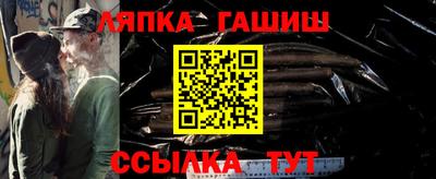 ГАЛЛЮЦИНОГЕННЫЕ ГРИБЫ Можга