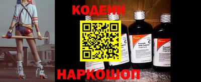 ГАЛЛЮЦИНОГЕННЫЕ ГРИБЫ Можга