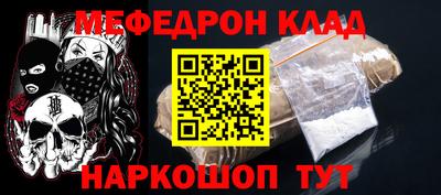 MDMA Моздок