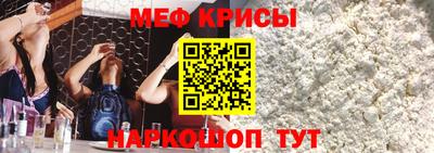 ГАЛЛЮЦИНОГЕННЫЕ ГРИБЫ Можга