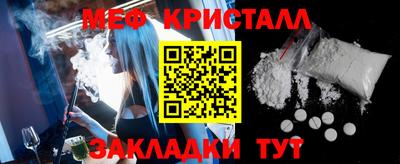 MDMA Моздок