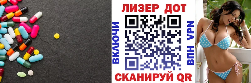 купить  цена  Дагестанские Огни  Лсд 25 экстази кислота 